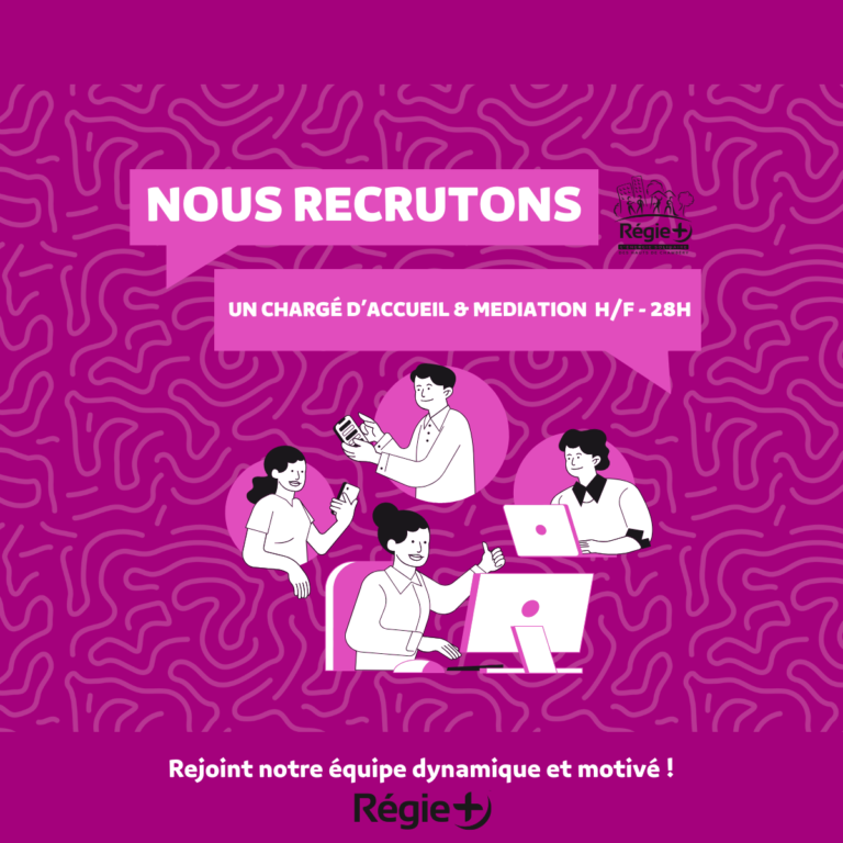 🎉 Régie Plus recrute ! 🎉